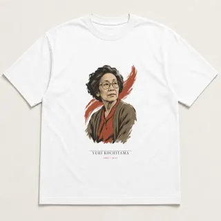 Front of a white tee carrying the wabi sabi Yuri Kochiyama design